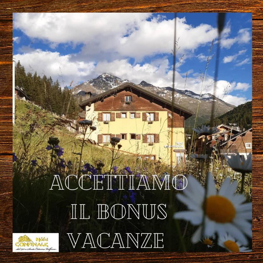 Hotel Confinale à Santa Caterina di Valfurva Extérieur photo